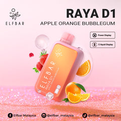 ELF BAR RAYA D1 13000 PUFFS