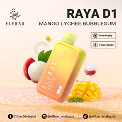 ELF BAR RAYA D1 13000 PUFFS