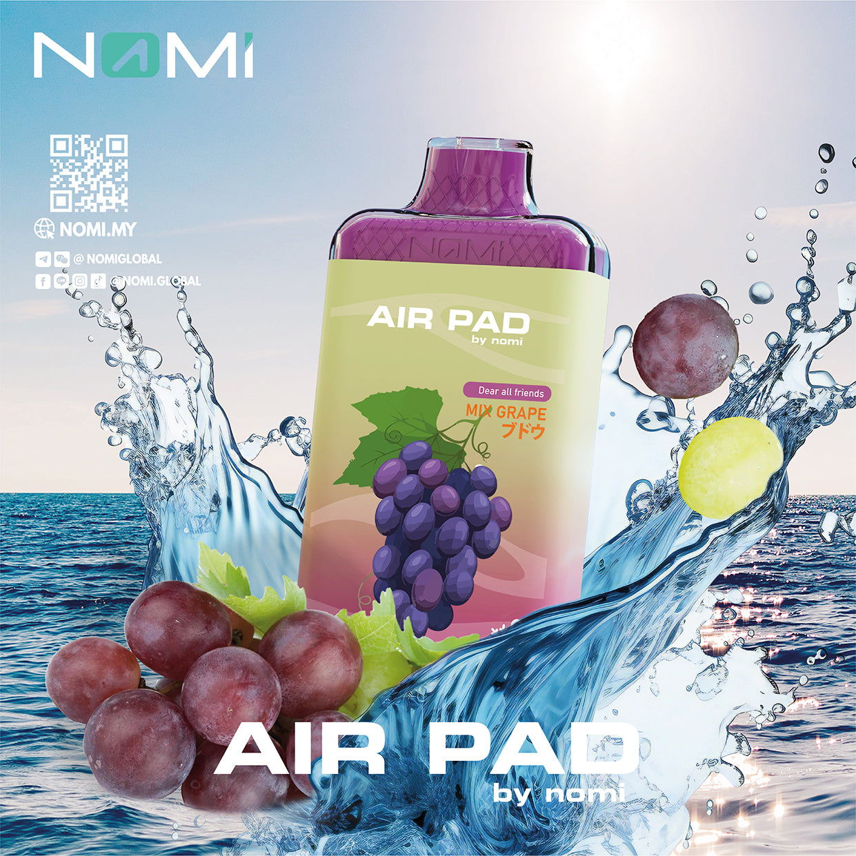 Nomi_airpad_6300-Mix-Grape