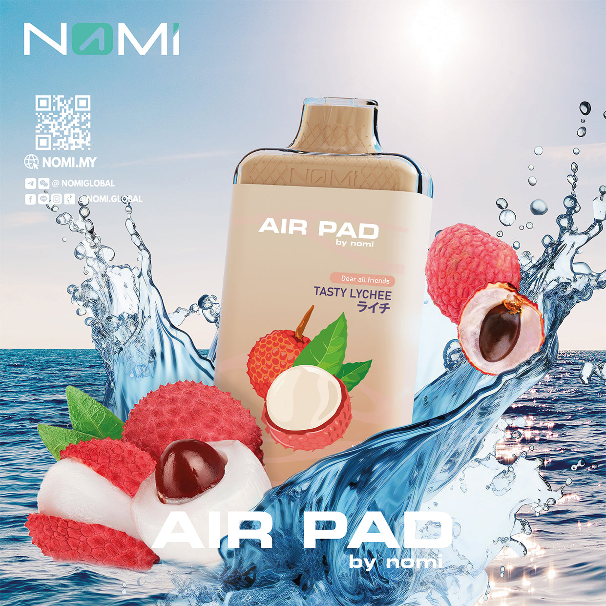 Nomi_airpad_6300-Tasty-Lychee