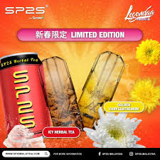 Sp2 Pod Icy Herbal Tea