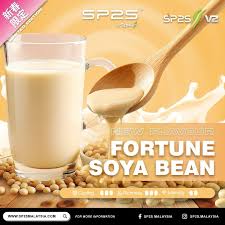 SP2s II pro Fortune Soya Bean